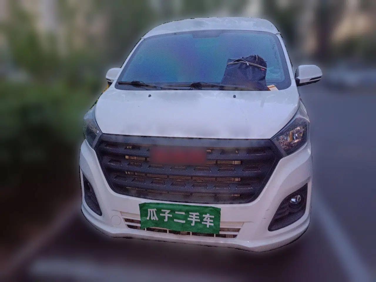 Jinbei Gold Hiace 2023 1.5L Passenger Van Travel Lion 5/6/7-Seater with Central Air Conditioning — миниатюра 2