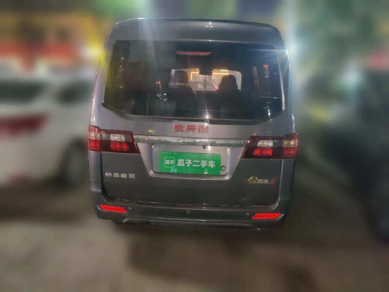 Jinbei Gold Hiace 2023 1.5L Passenger Van Travel Lion 5/6/7-Seater with Central Air Conditioning — миниатюра 5