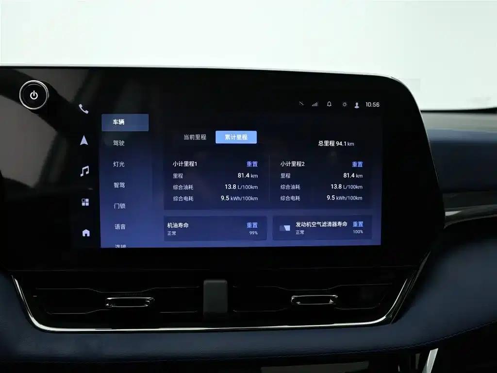 2024 Chevrolet Equinox Plus 102km RS Ultimate Edition — миниатюра 12