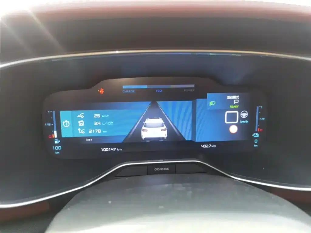 Citroën C5 AIRCROSS New Energy 2020 1.6T AWD Plug-in Hybrid Premium Edition — миниатюра 12