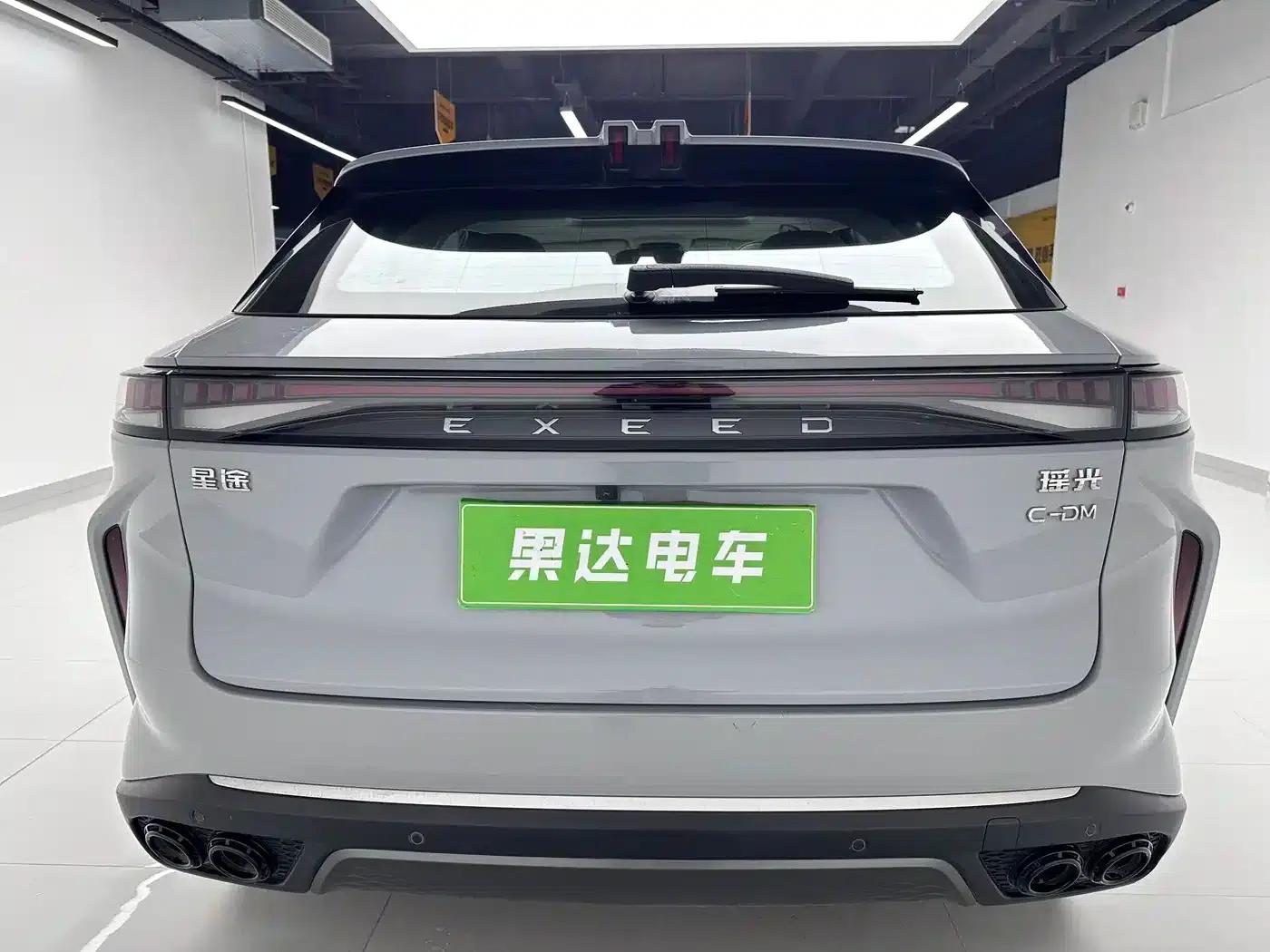 Yaoguang C-DM 2024 1.5T Long Range Pro — миниатюра 7