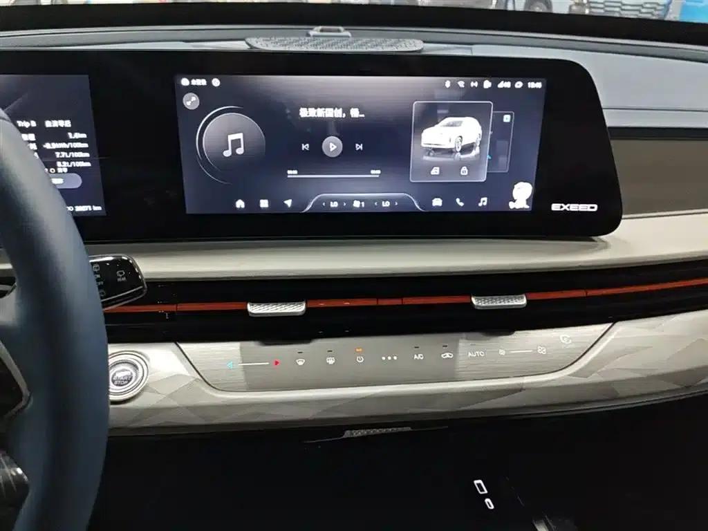 Exeed C-DM 2024 C-DM 1.5TCI 105KM Premium Edition — миниатюра 13