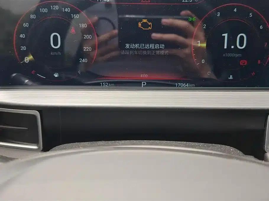Star Chaser 2022 Wind Chaser Edition 1.5T CVT Wind Rising Edition — миниатюра 14