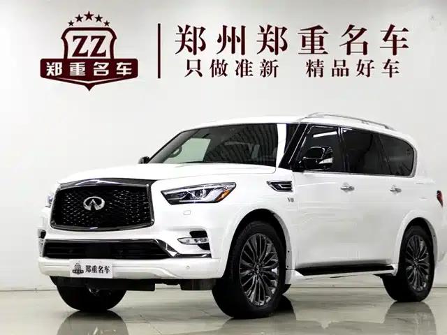 Infiniti QX80 2022 5.6L Canadian Spec