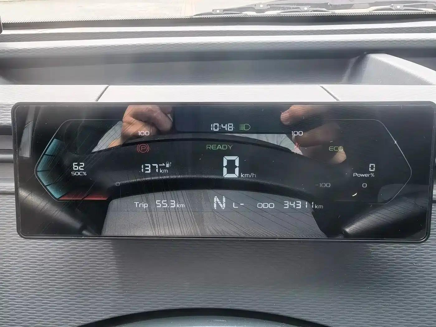 Remote Star Enjoy V 2023 V6E Guoxuan High-Tech 41.93kWh Value Edition — миниатюра 13