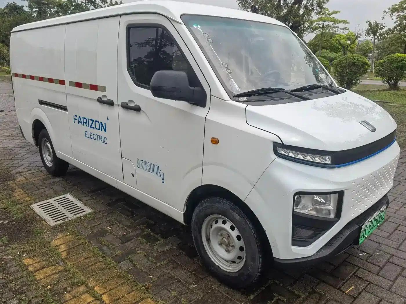 Remote Star Enjoy V 2023 V6E Guoxuan High-Tech 41.93kWh Value Edition — миниатюра 3