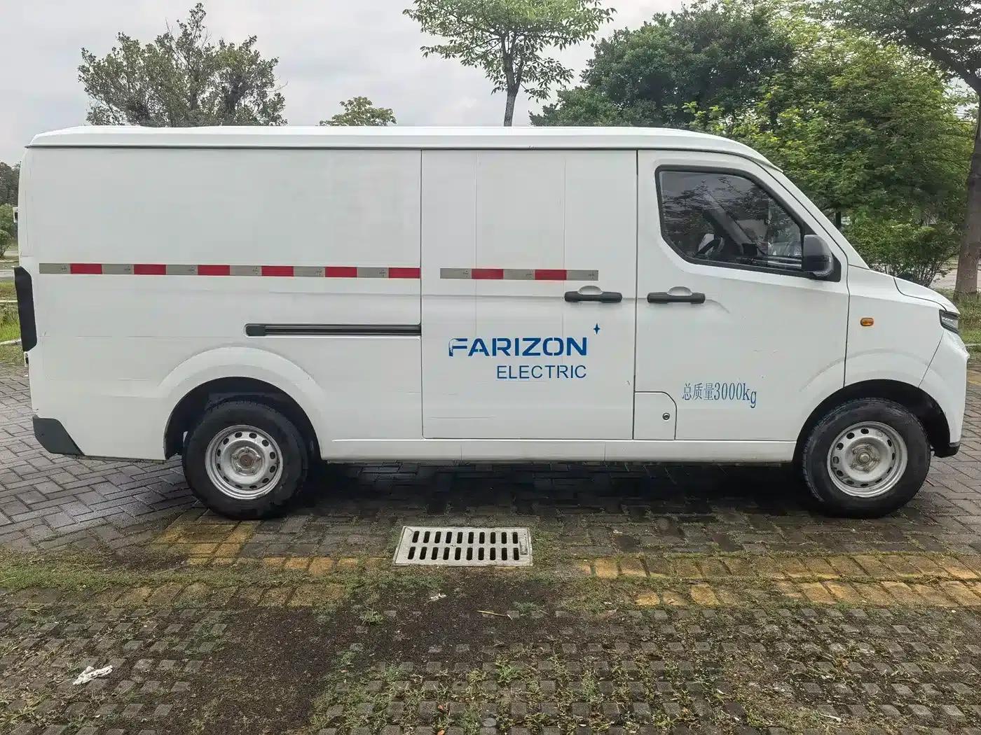 Remote Star Enjoy V 2023 V6E Guoxuan High-Tech 41.93kWh Value Edition — миниатюра 4