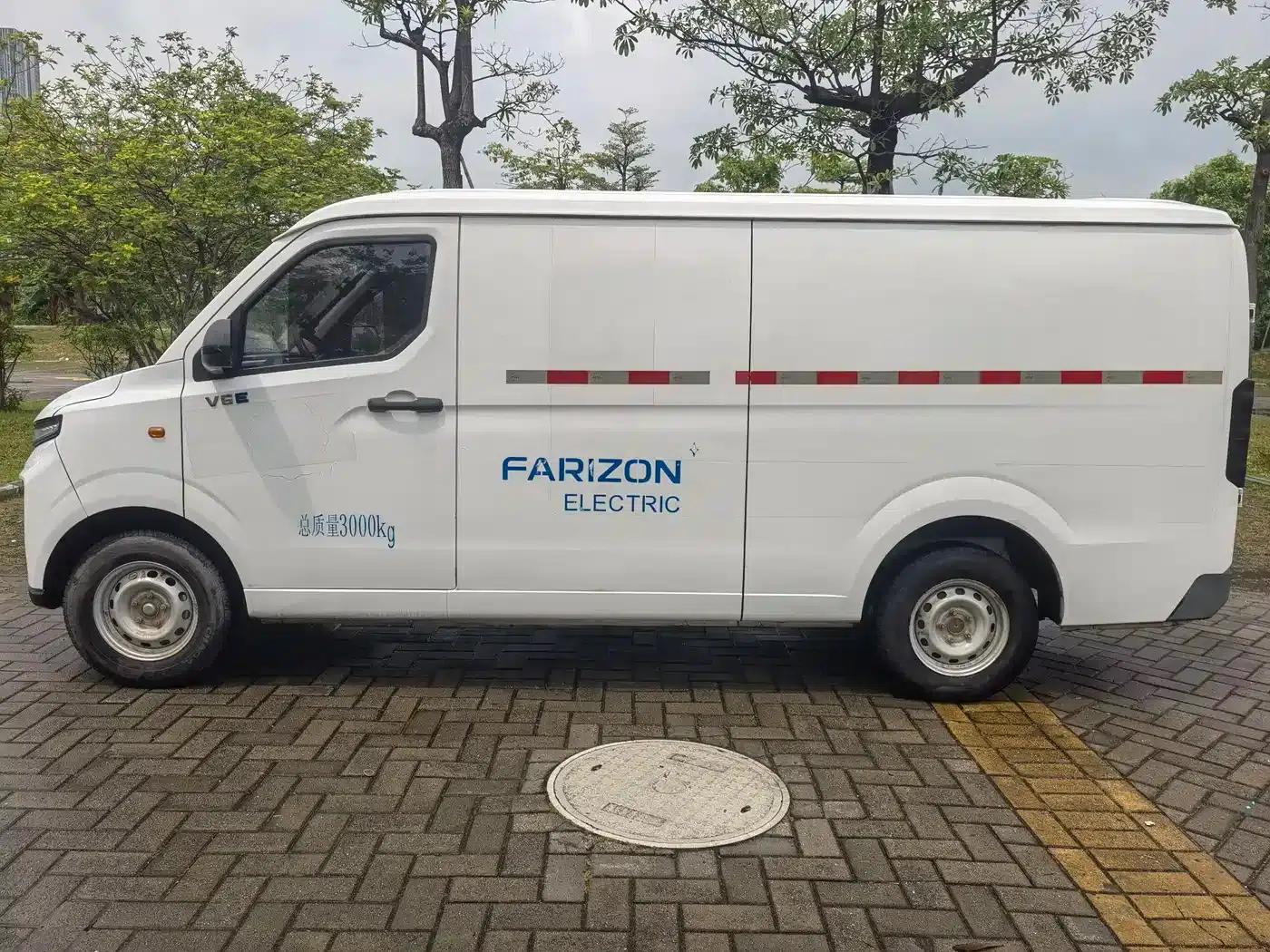 Remote Star Enjoy V 2023 V6E Guoxuan High-Tech 41.93kWh Value Edition — миниатюра 5