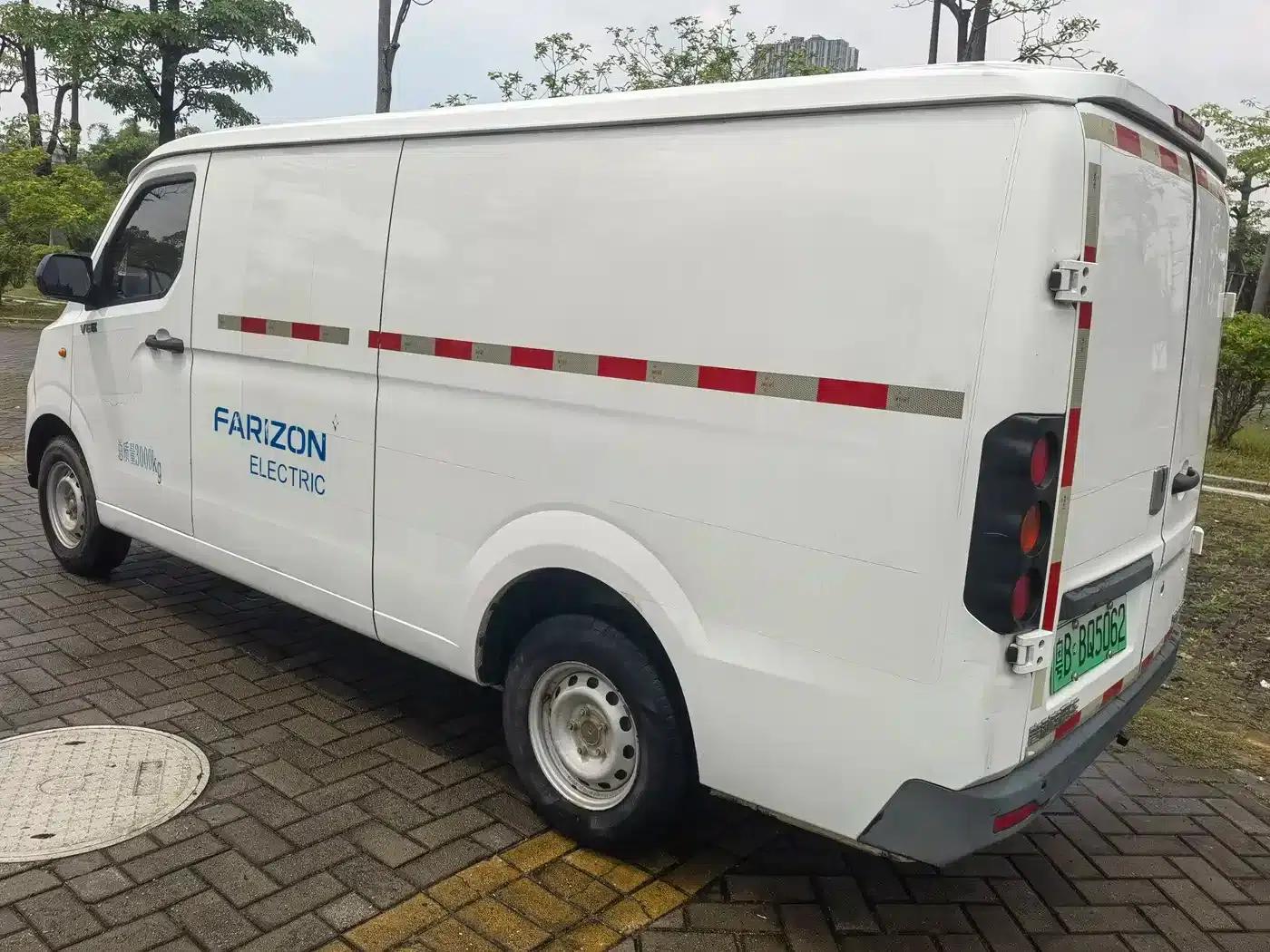 Remote Star Enjoy V 2023 V6E Guoxuan High-Tech 41.93kWh Value Edition — миниатюра 6