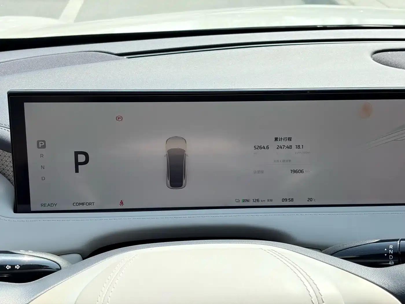 2023 Smart LS7 90kWh Elite Rear-Wheel Drive Edition — миниатюра 10