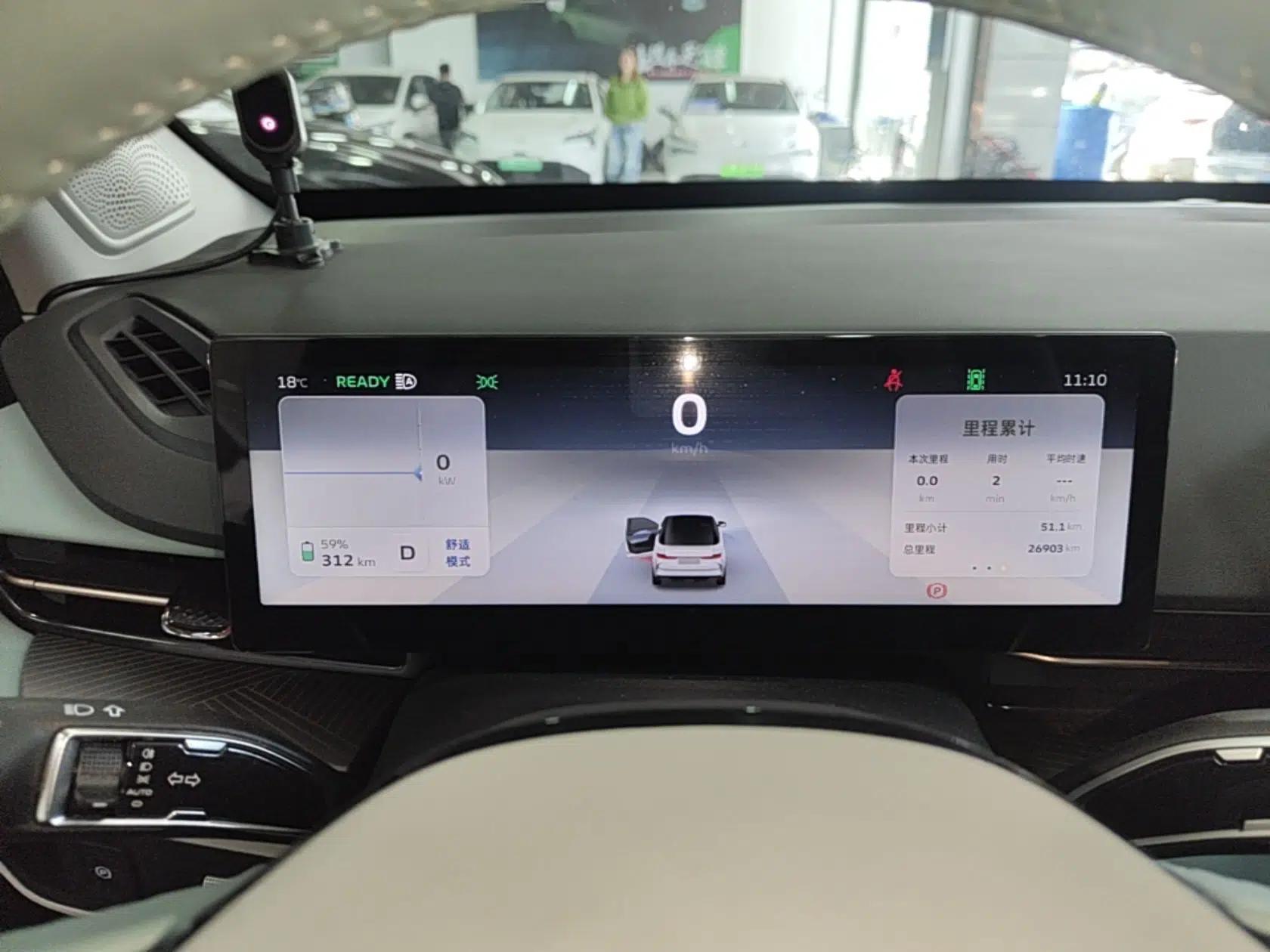 Geometry G6 2024 500KM Prestige Version — миниатюра 15