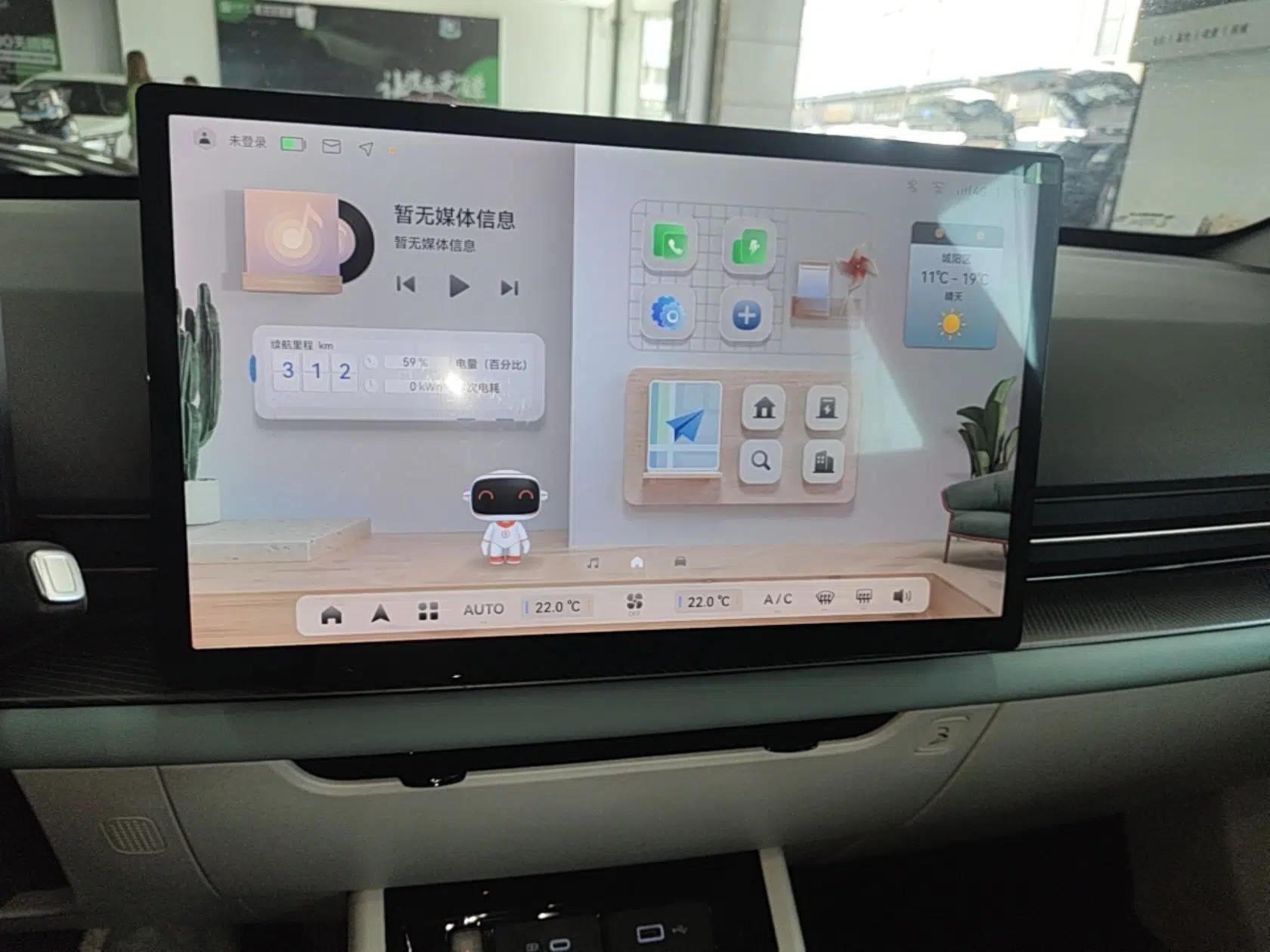 Geometry G6 2024 500KM Prestige Version — миниатюра 16