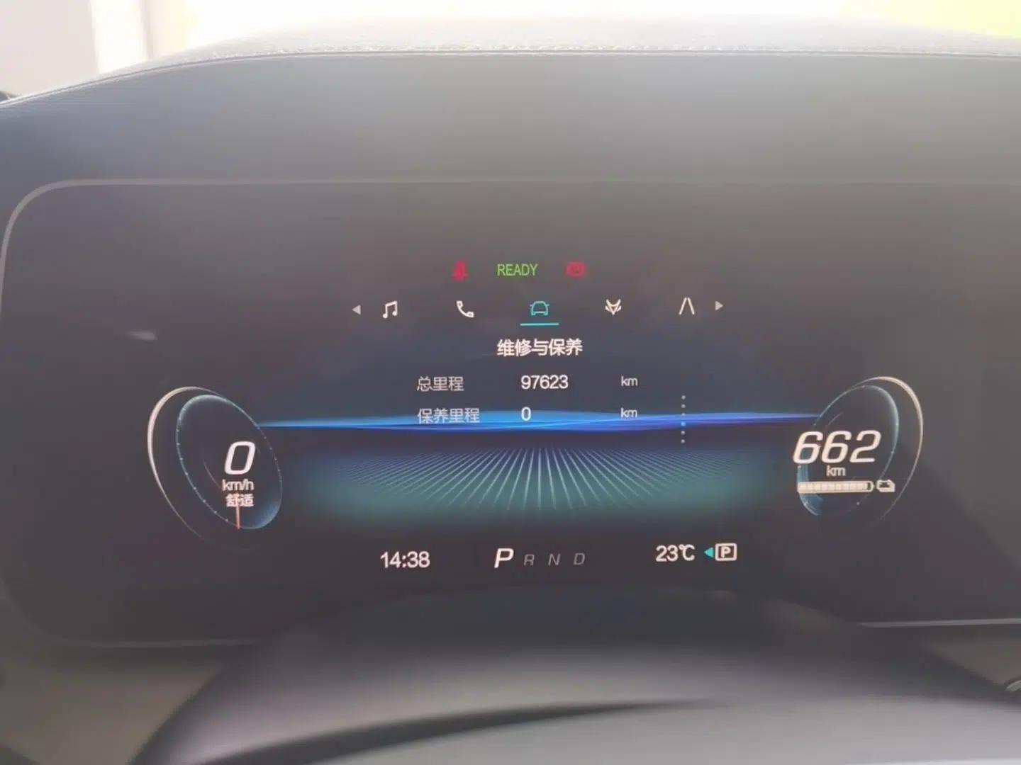 ARCFOX Alpha S 2021 708S+ 160kW — миниатюра 15