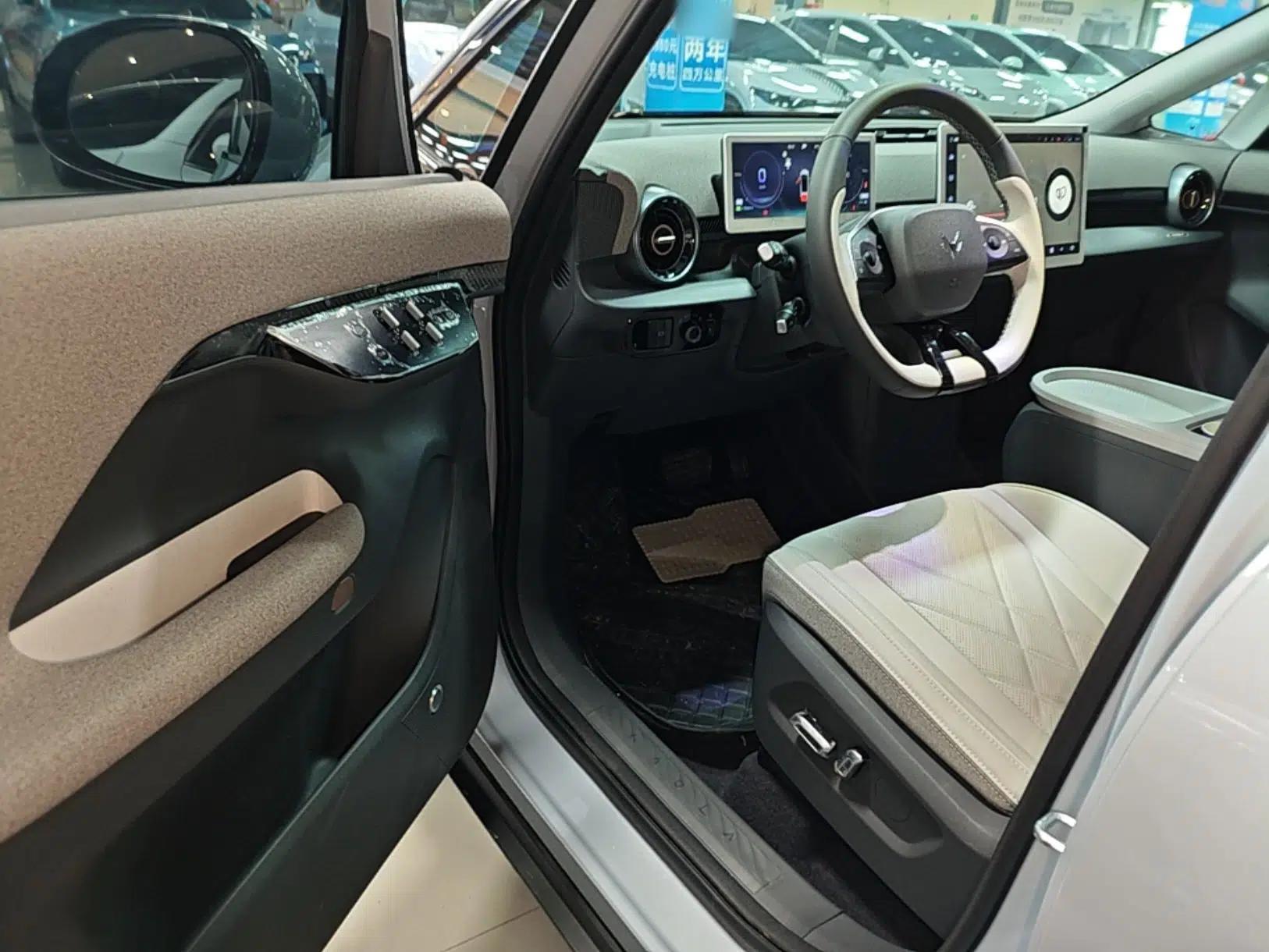 ARCFOX Kaola S 2024 PRO — миниатюра 19