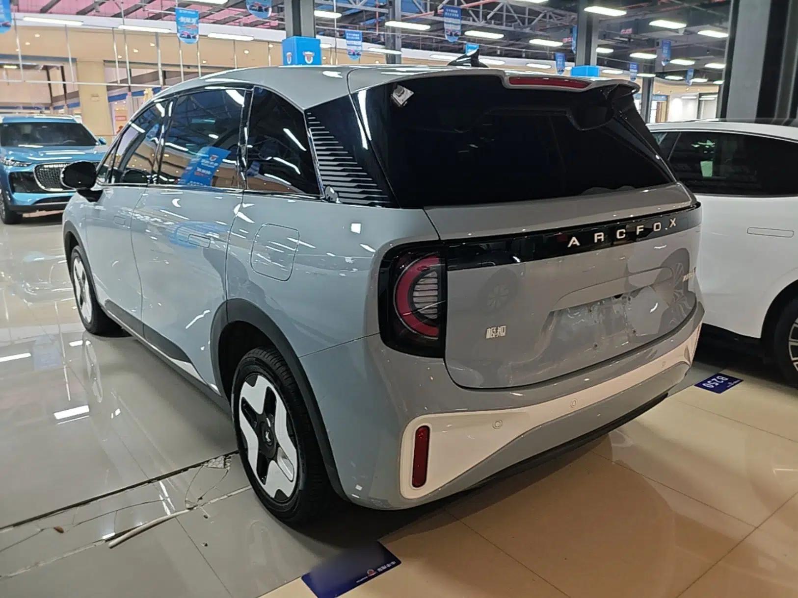 ARCFOX Kaola S 2024 PRO — миниатюра 4