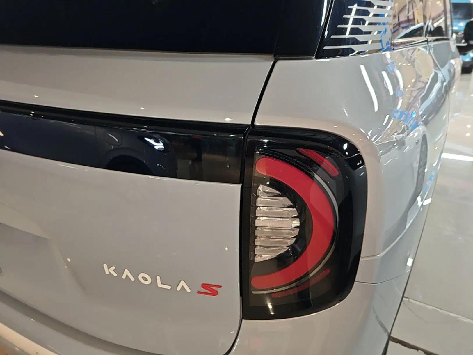 ARCFOX Kaola S 2024 PRO — миниатюра 7