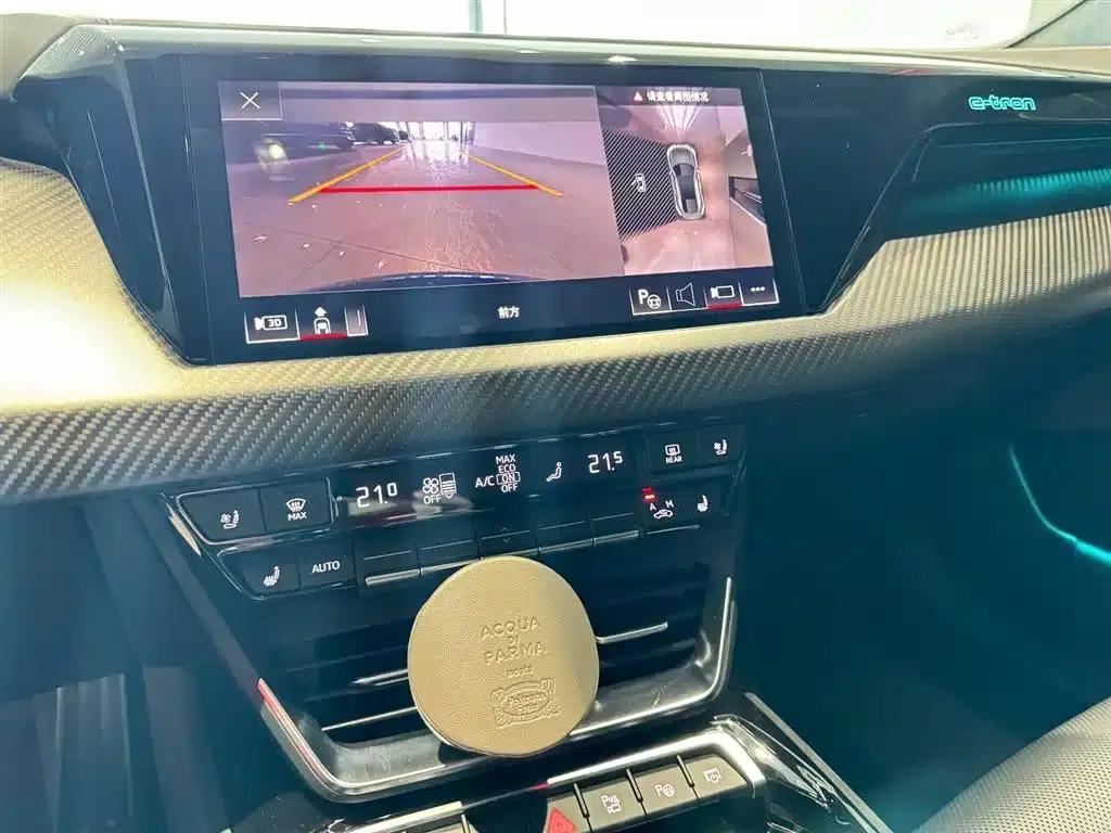 Audi RS e-tron GT 2023 Base Model — миниатюра 10