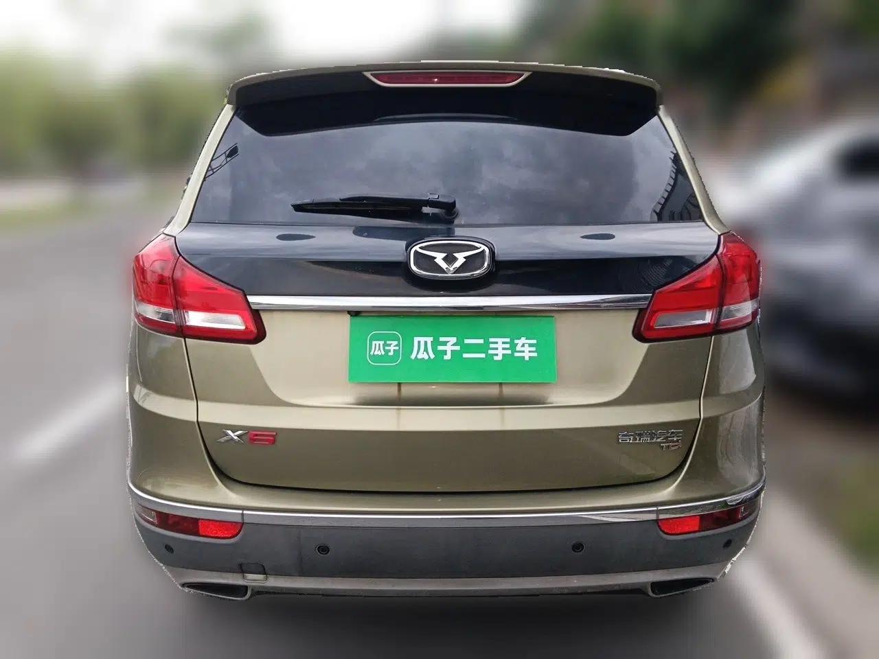 Cowin X5 2017 1.5T CVT Luxury Model — миниатюра 5