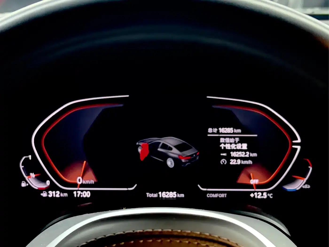 2022 BMW 8 Series 840i Gran Coupe M Sport Package — миниатюра 2