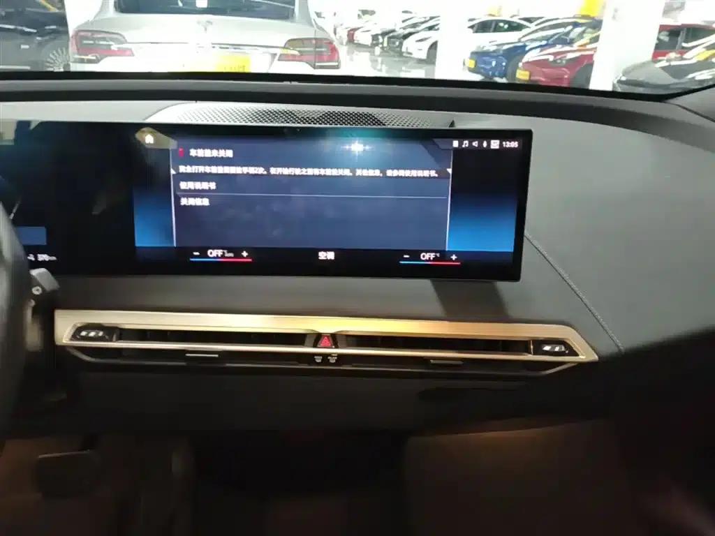 BMW iX 2022 xDrive40 — миниатюра 13
