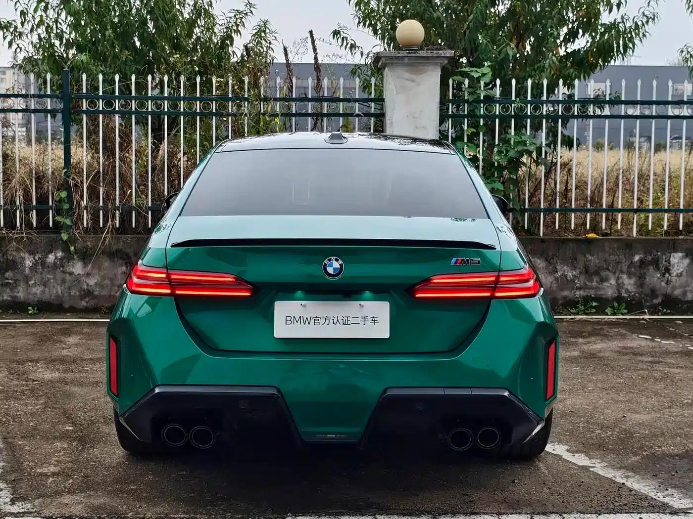 BMW M5 PHEV 2025 M5 — миниатюра 14
