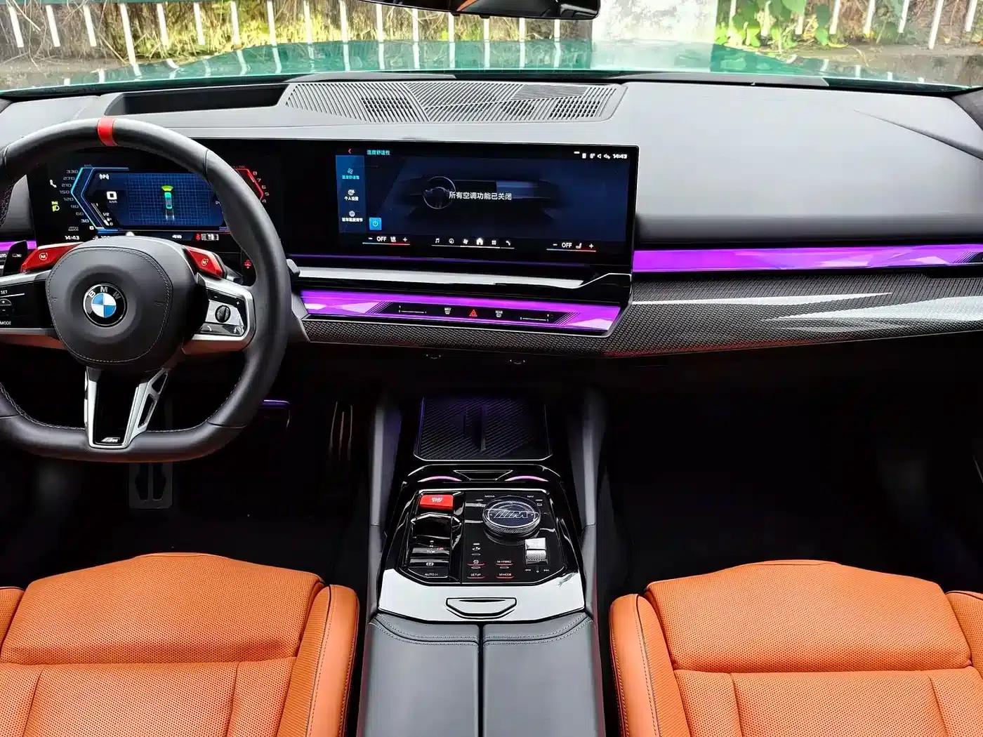 BMW M5 PHEV 2025 M5 — миниатюра 17