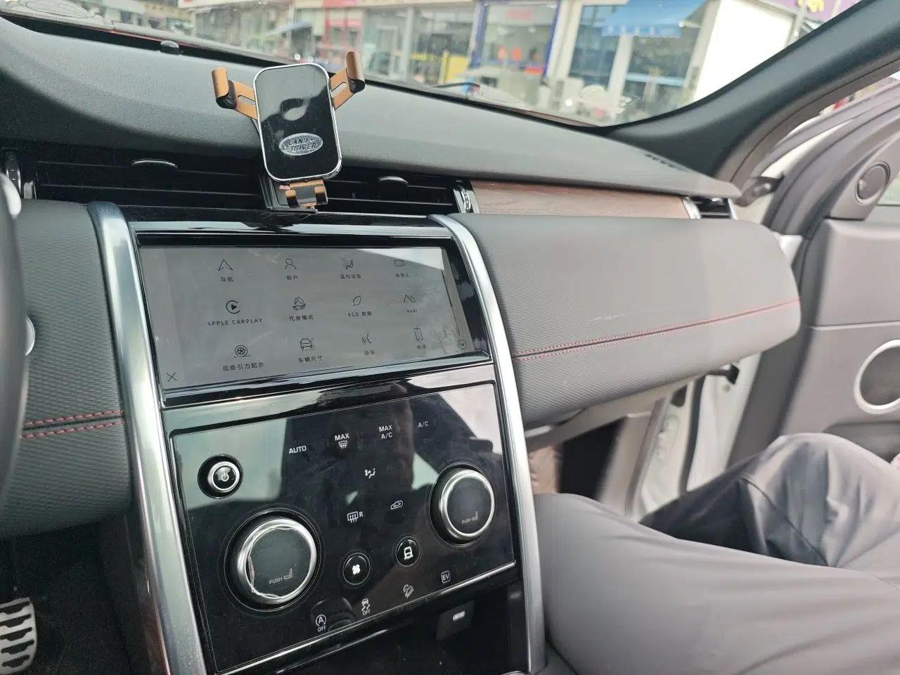 Land Rover Discovery Sport New Energy 2022 P300e Performance Tech Edition — миниатюра 14