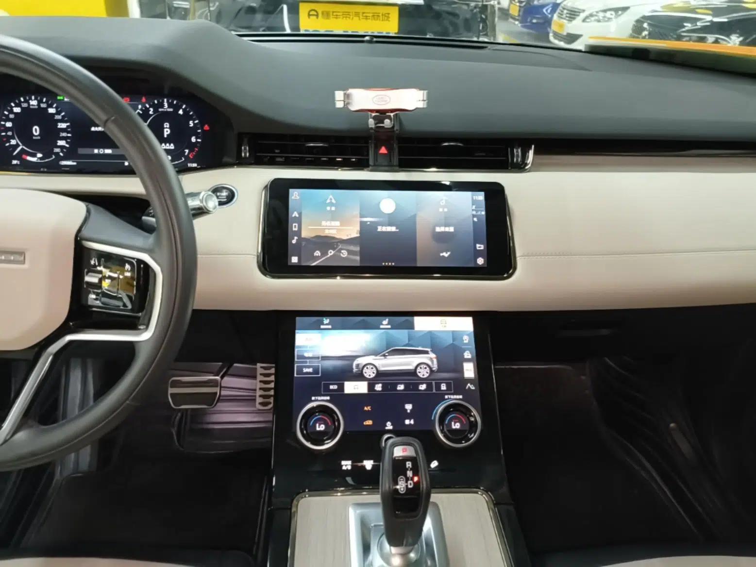 Land Rover Range Evoque New Energy 2021 Aurora L P300e Luxury Edition — миниатюра 16