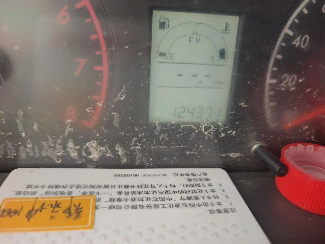 Suzuki Wagon R 2013 All-New Upgraded Version 1.4L Manual Standard Model 1 — миниатюра 13