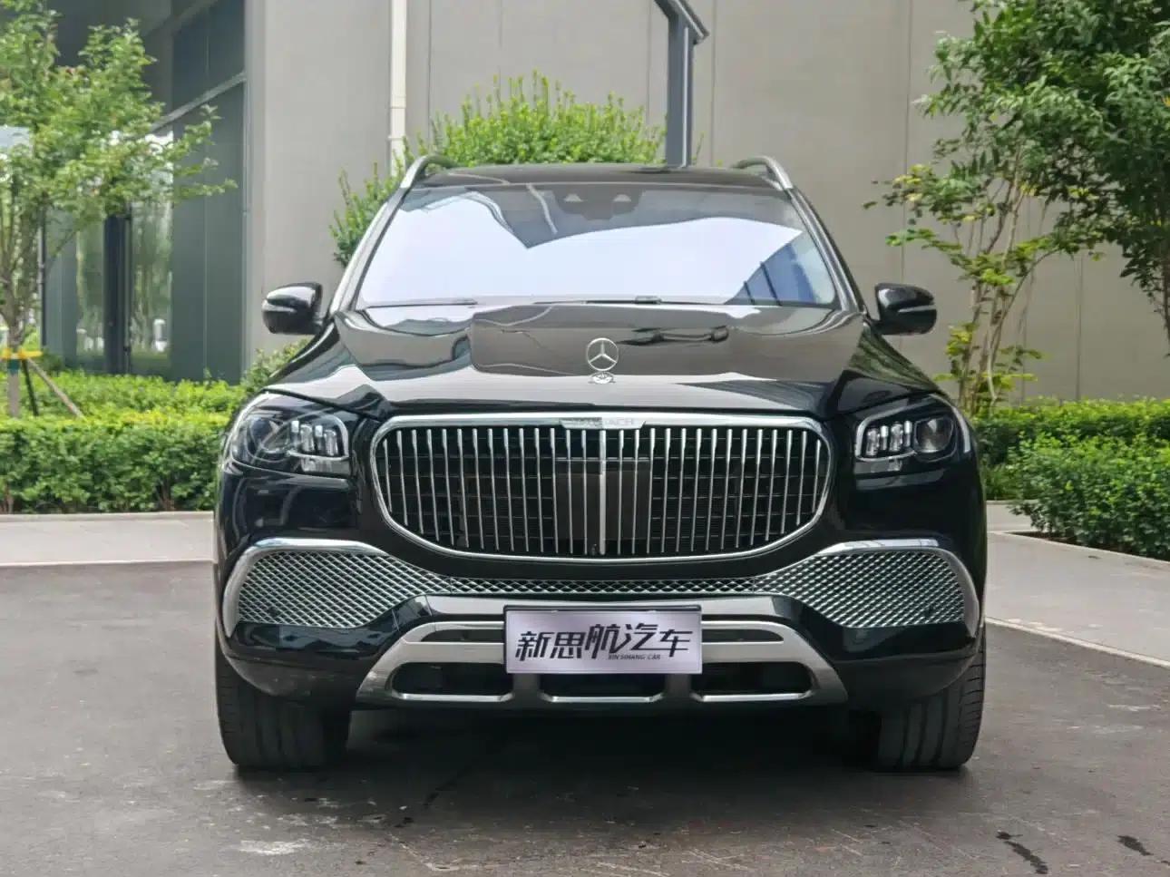 2021 Maybach GLS 480 4MATIC — миниатюра 2