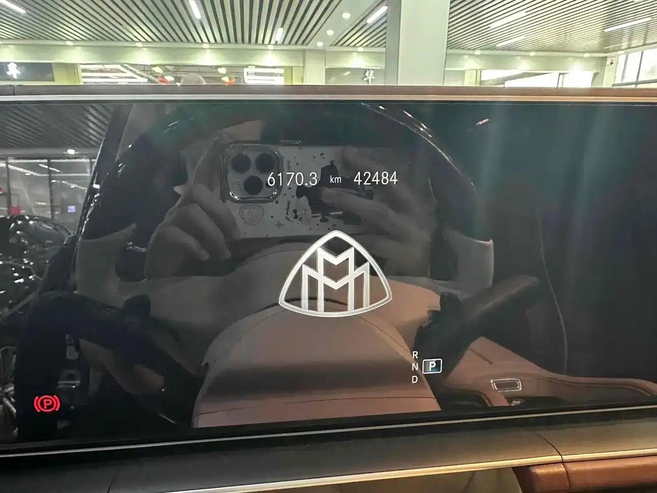 2021 Maybach GLS 480 4MATIC — миниатюра 17