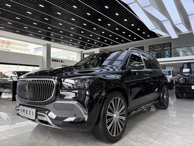 2022 Maybach GLS 480 4MATIC