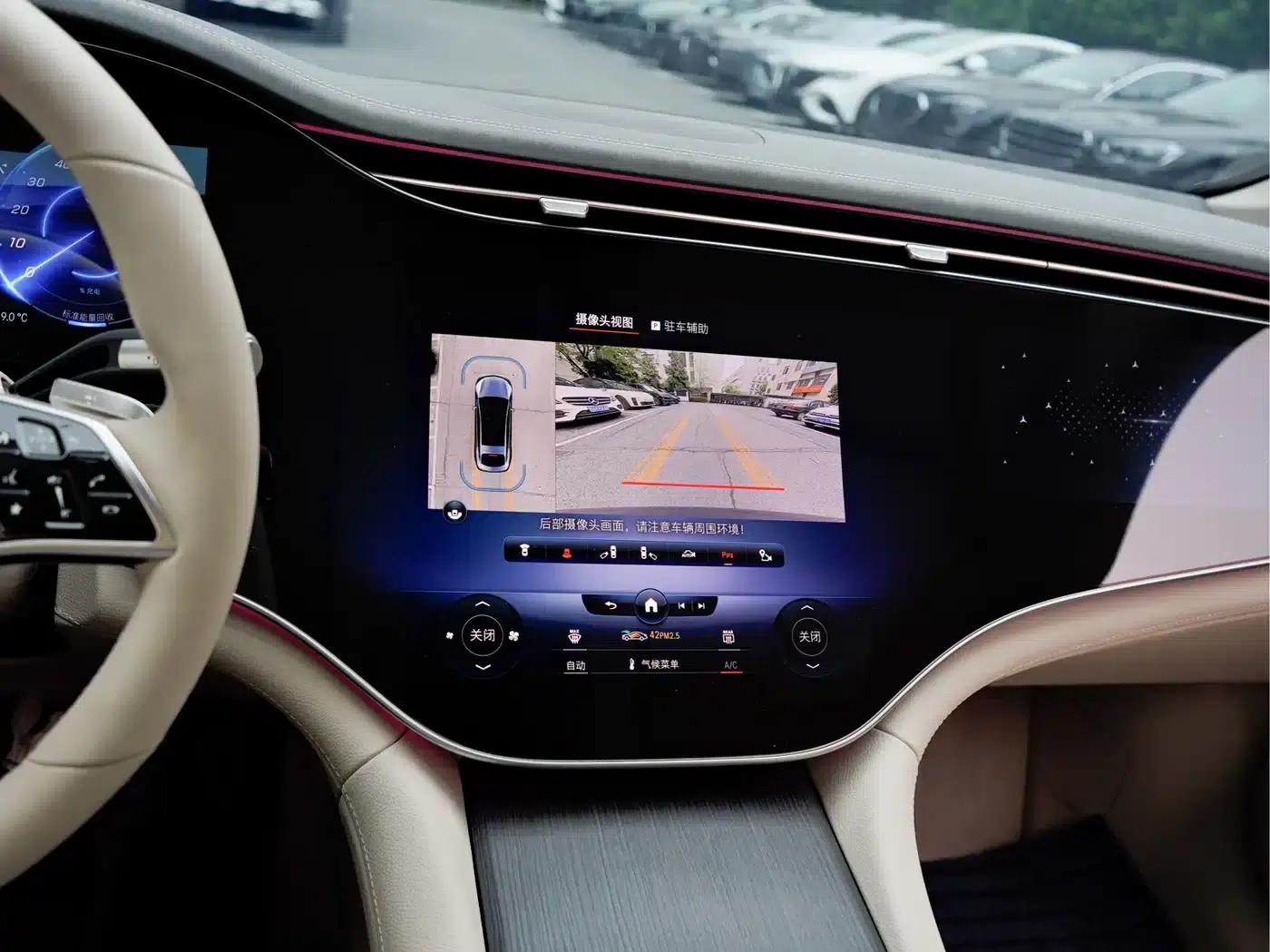 Mercedes-Benz EQS 2022 450+ Luxury Edition — миниатюра 17