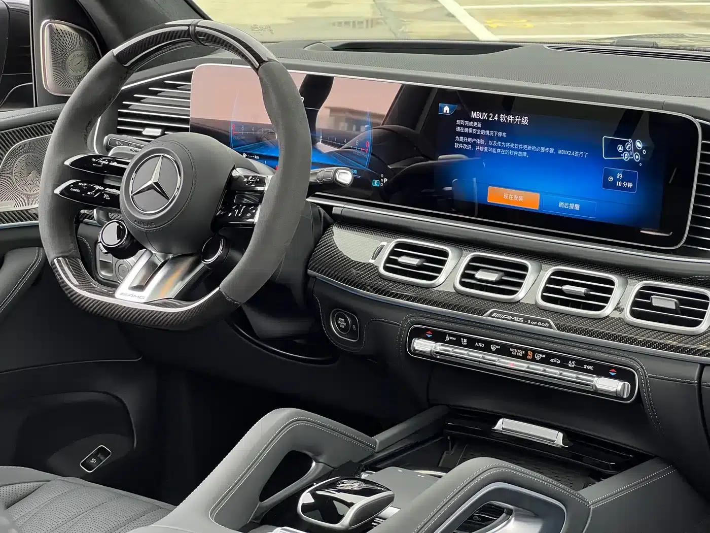 2024 Mercedes-Benz GLS AMG 63 4MATIC+ — миниатюра 11