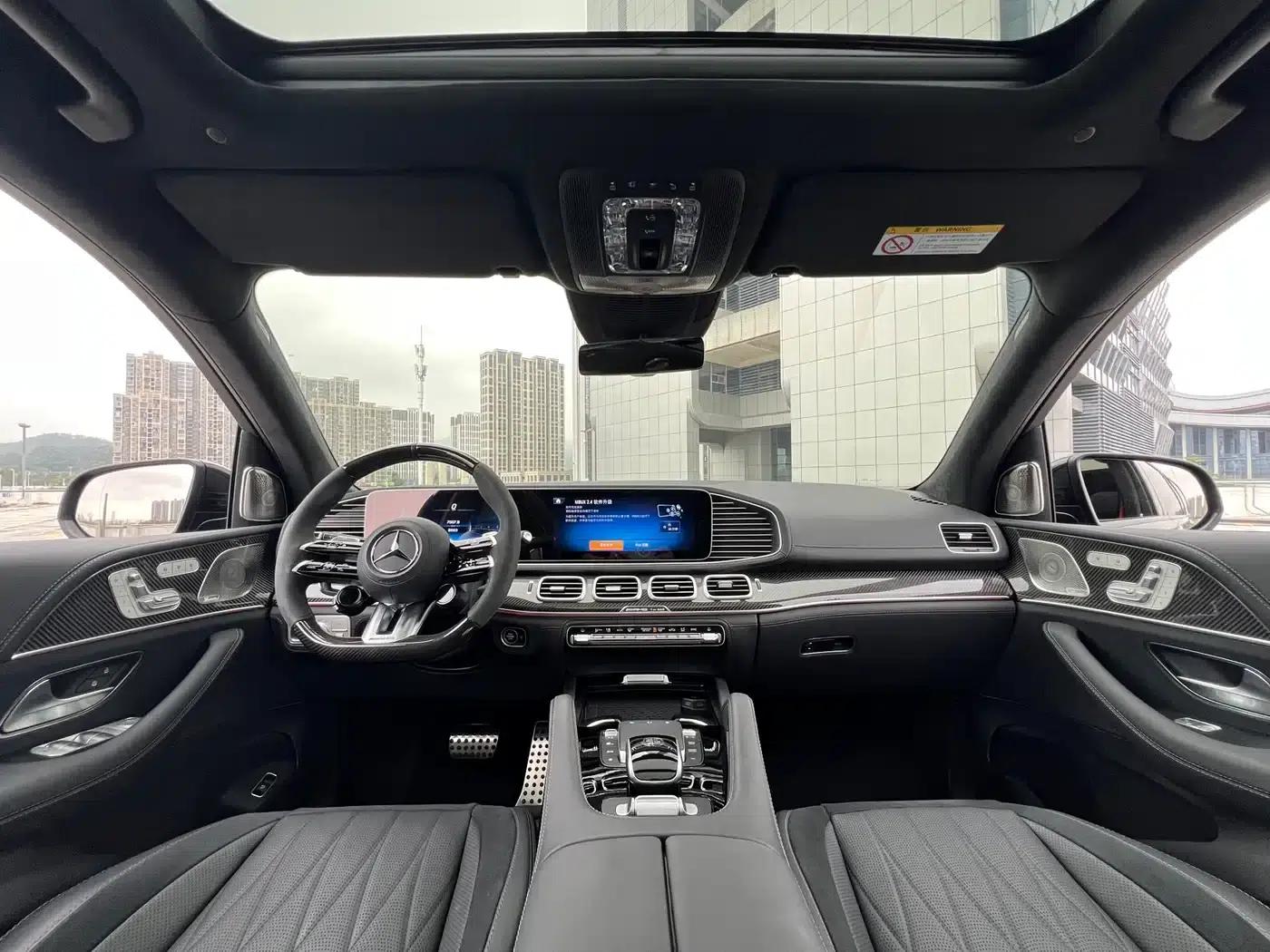 2024 Mercedes-Benz GLS AMG 63 4MATIC+ — миниатюра 8
