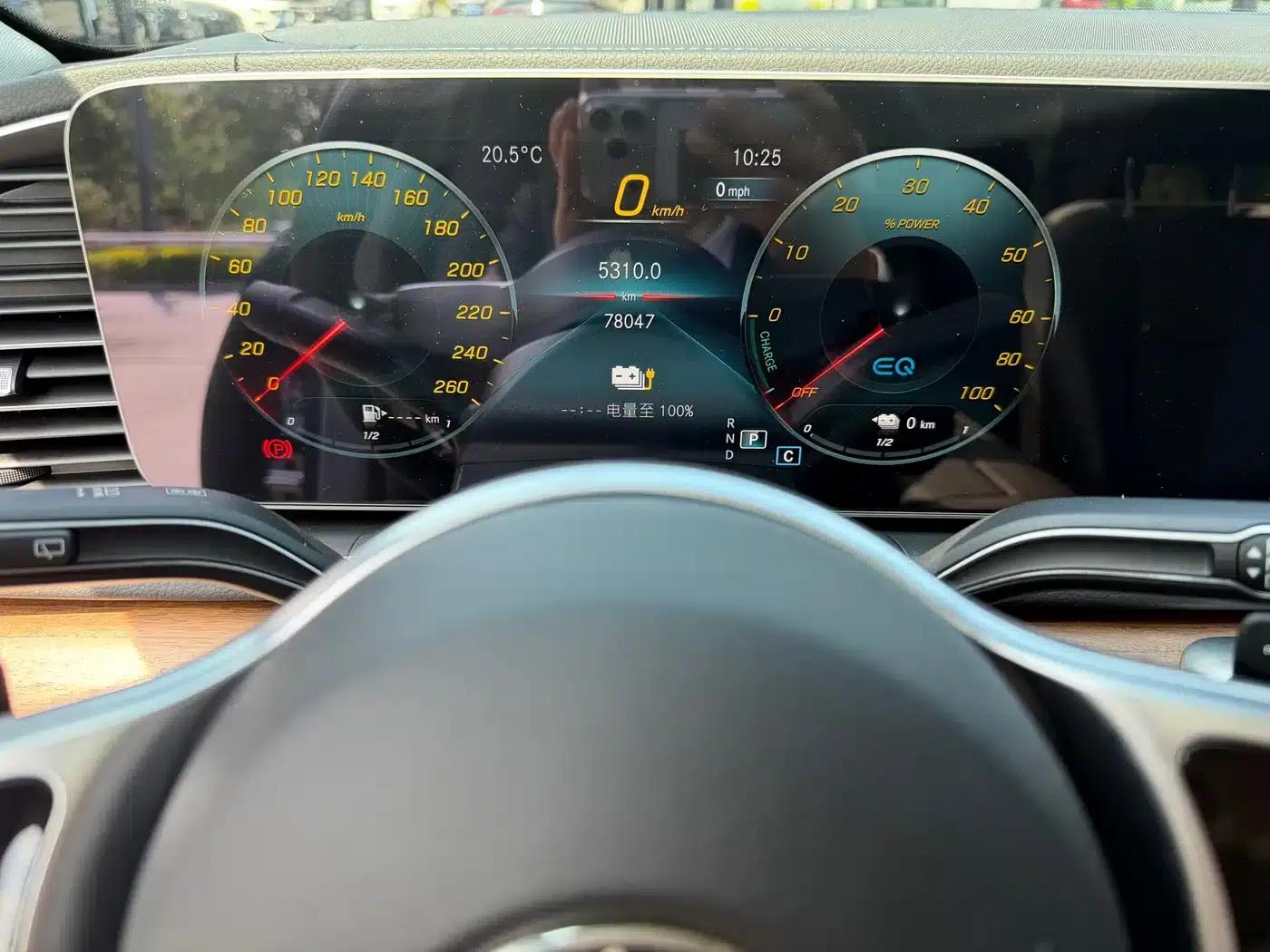 Mercedes-Benz GLE PHEV 2023 GLE 350 e 4MATIC — миниатюра 15