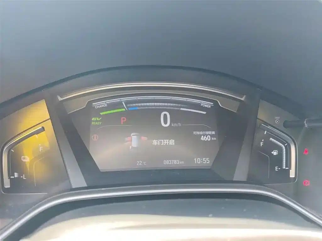 Honda CR-V PHEV 2021 Model E+ Hybrid 2.0L Premium Edition — миниатюра 12