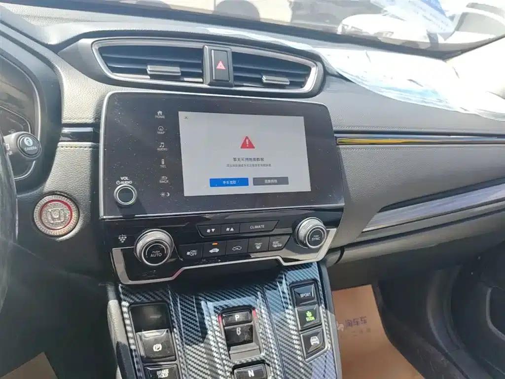 Honda CR-V PHEV 2021 Model E+ Hybrid 2.0L Premium Edition — миниатюра 13