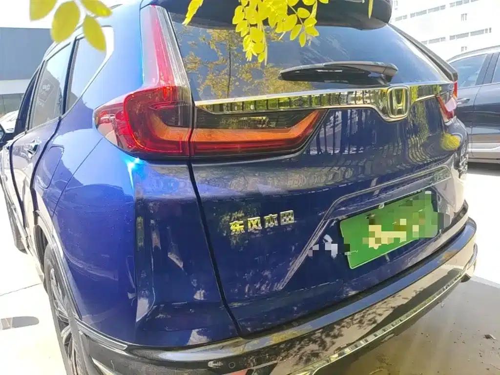 Honda CR-V PHEV 2021 Model E+ Hybrid 2.0L Premium Edition — миниатюра 5