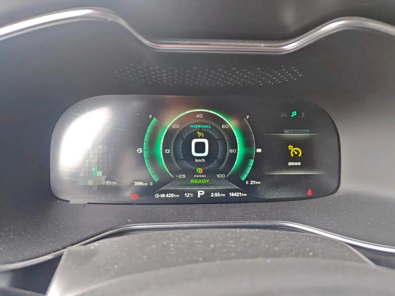 MG 6 New Energy 2018 45T E-DRIVE Intelligent Hybrid Premium Internet Edition — миниатюра 12