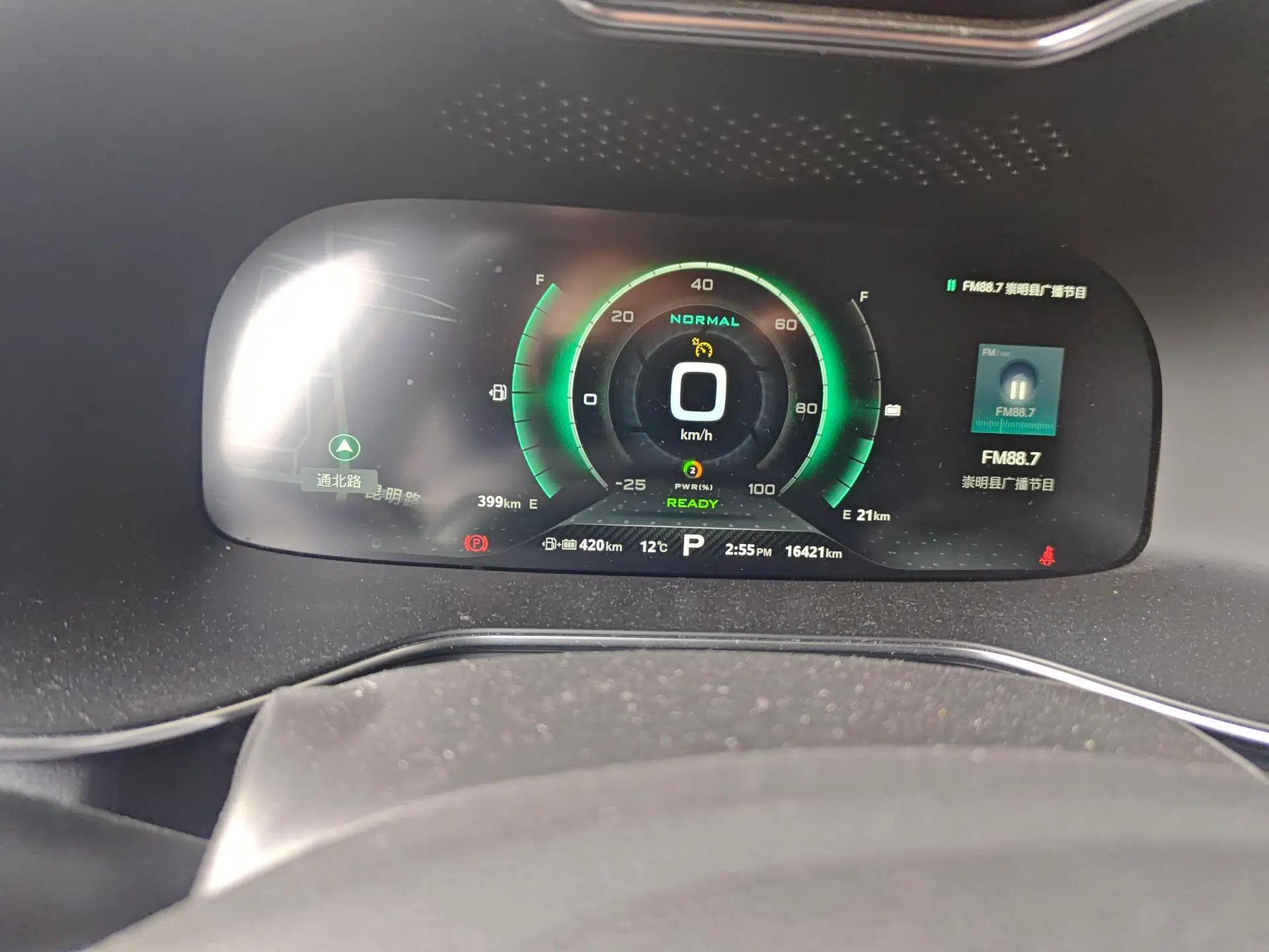 MG 6 New Energy 2018 45T E-DRIVE Intelligent Hybrid Premium Internet Edition — миниатюра 13