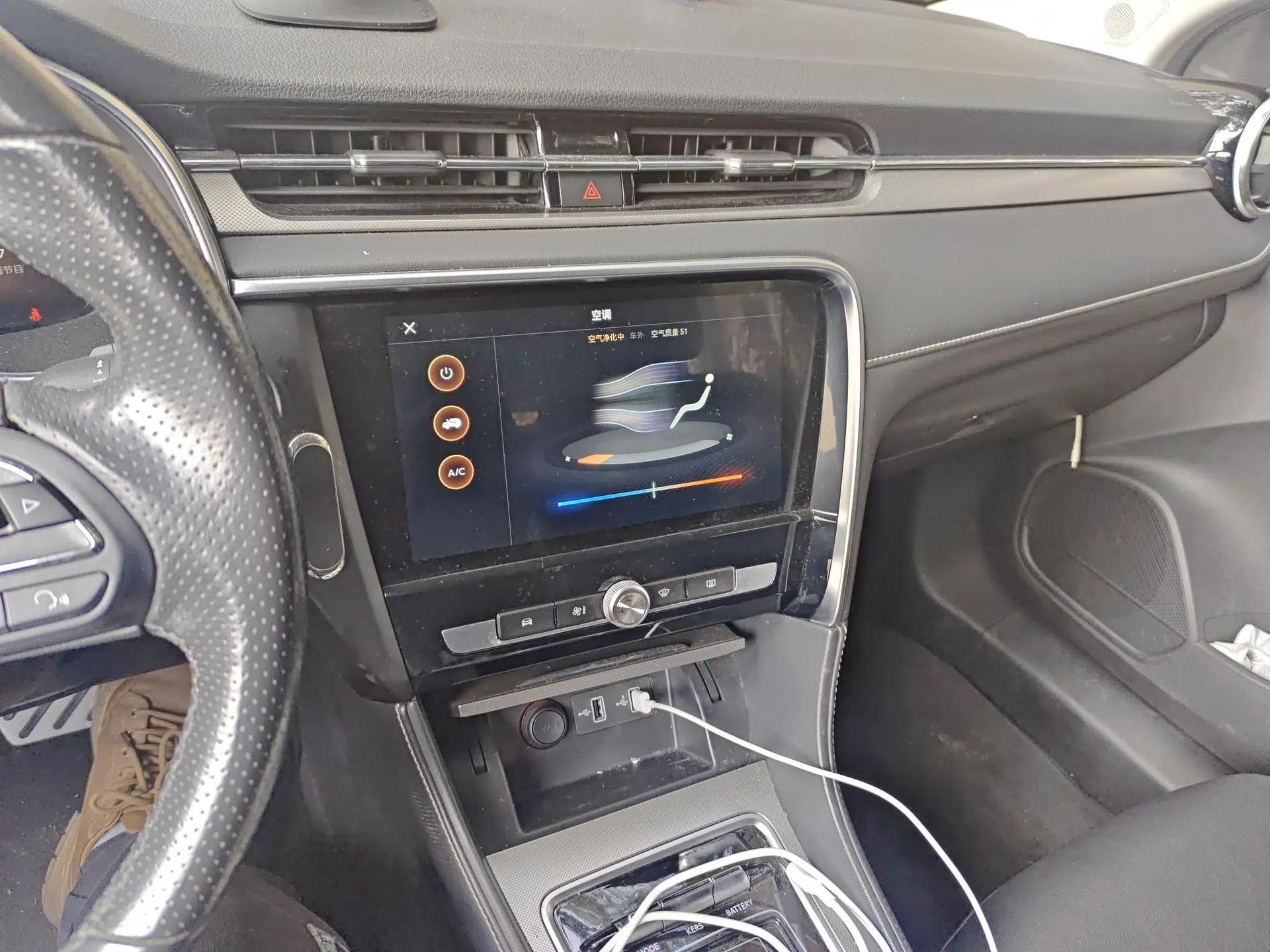 MG 6 New Energy 2018 45T E-DRIVE Intelligent Hybrid Premium Internet Edition — миниатюра 14