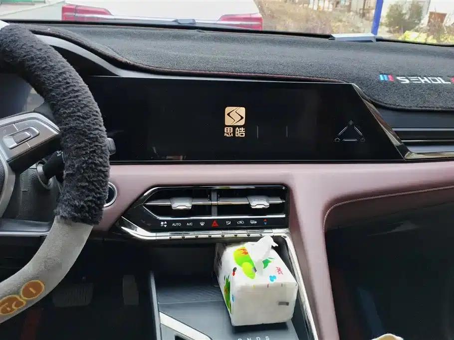 Sihao X8 PLUS 2023 1.5TGDI DCT Smart Edition 6-seater — миниатюра 13