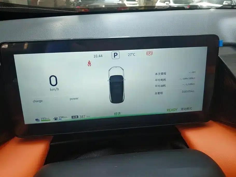 Dongfeng Fengshen L7 2024 Model 205 Pro — миниатюра 14