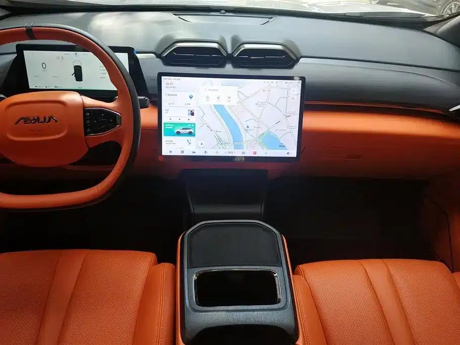 Dongfeng Fengshen L7 2024 Model 205 Pro — миниатюра 16