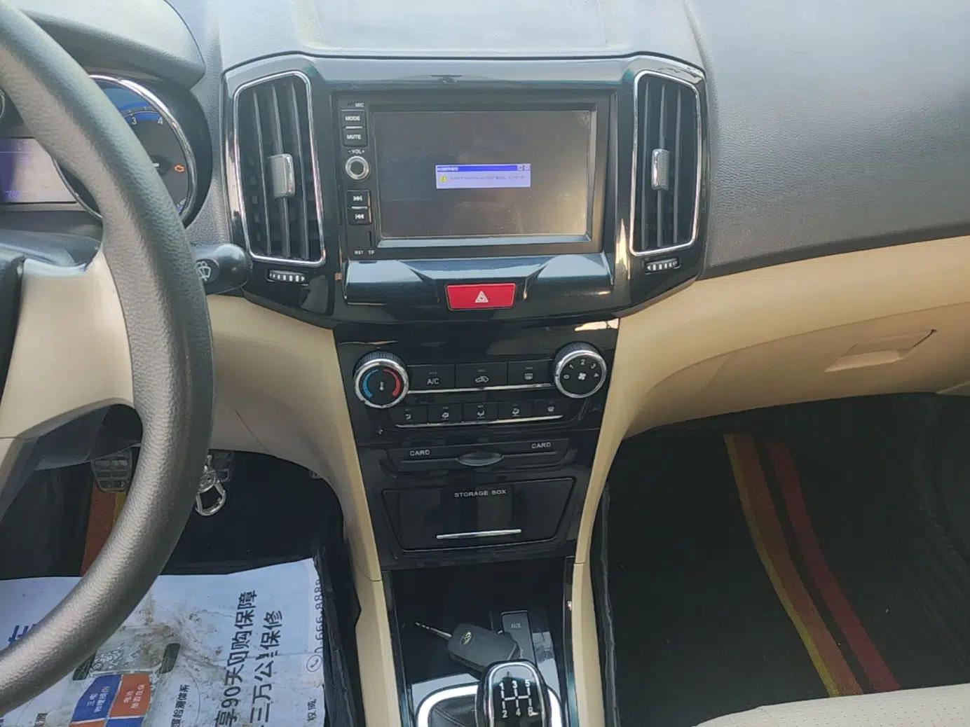 Chery E3 2013 1.5L Manual Fashion Model — миниатюра 16