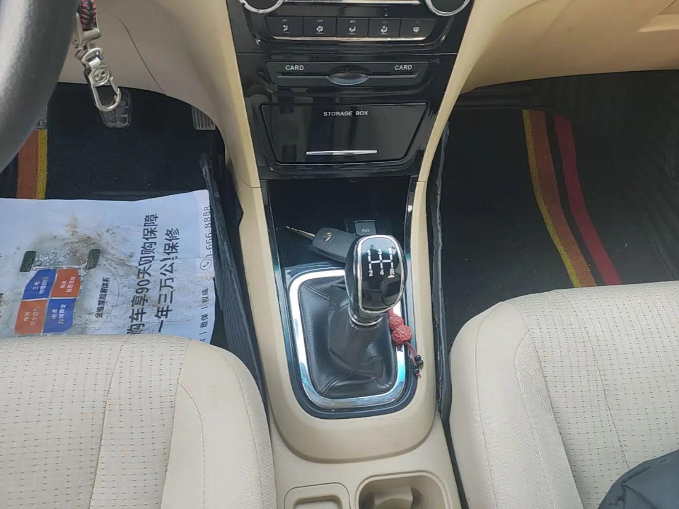 Chery E3 2013 1.5L Manual Fashion Model — миниатюра 17