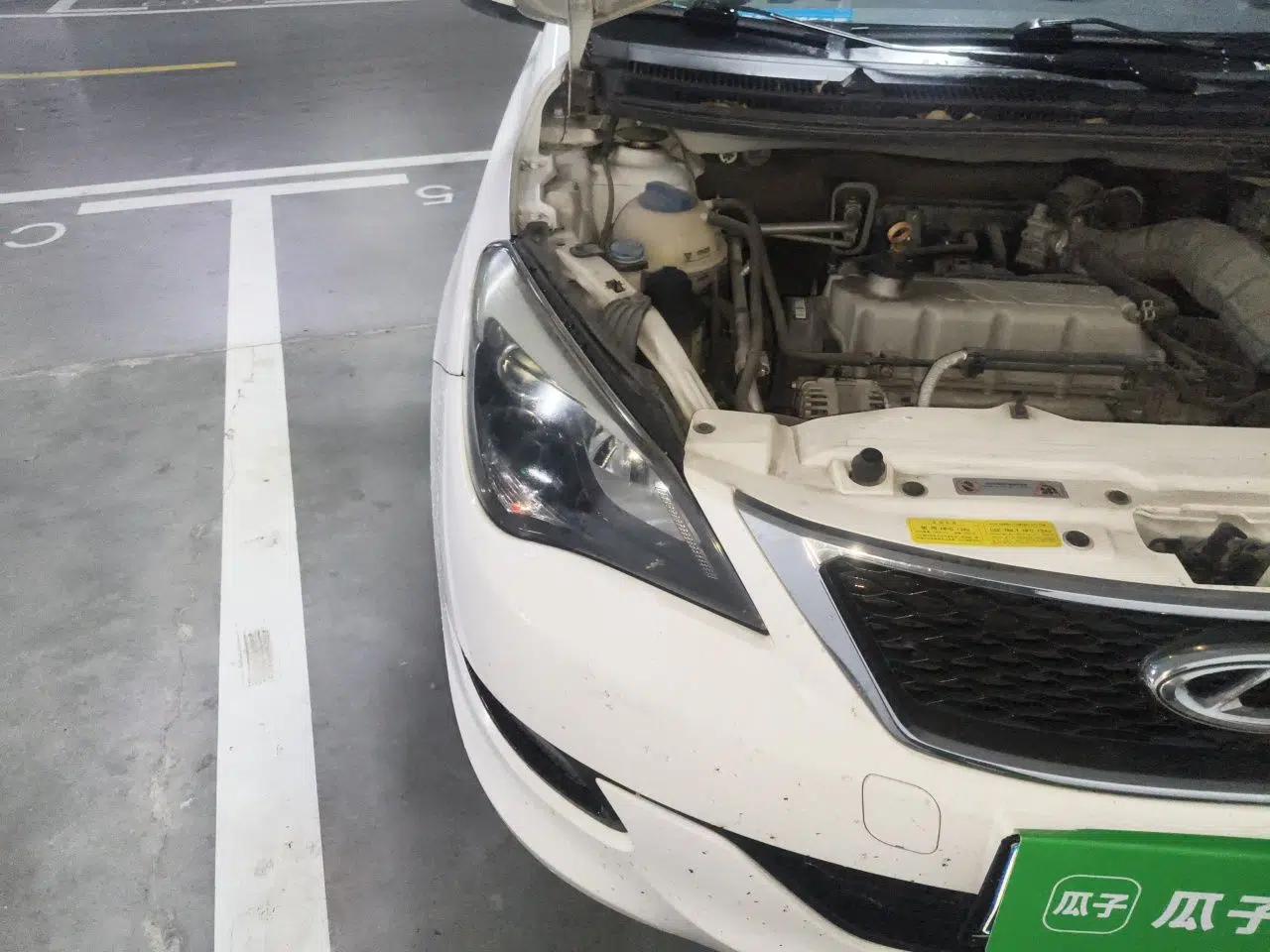Chery Arrizo 3 2015 1.5L Manual Genuine Version — миниатюра 7