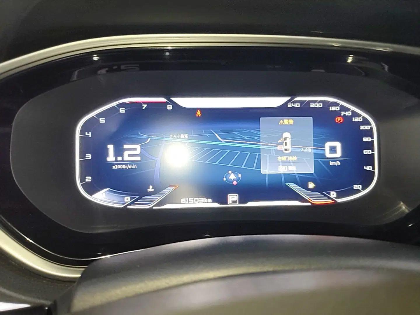 Venucia T90 2020 2.0L CVT Smart Connect & Smooth Drive Edition — миниатюра 15