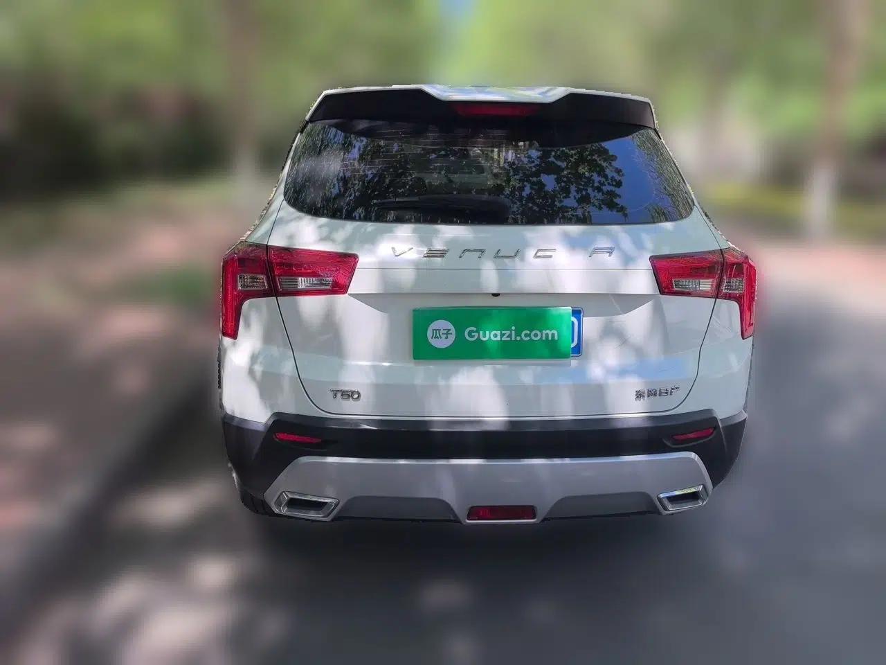 Venucia T60 2022 1.6L Manual Smart Vision Version — миниатюра 3